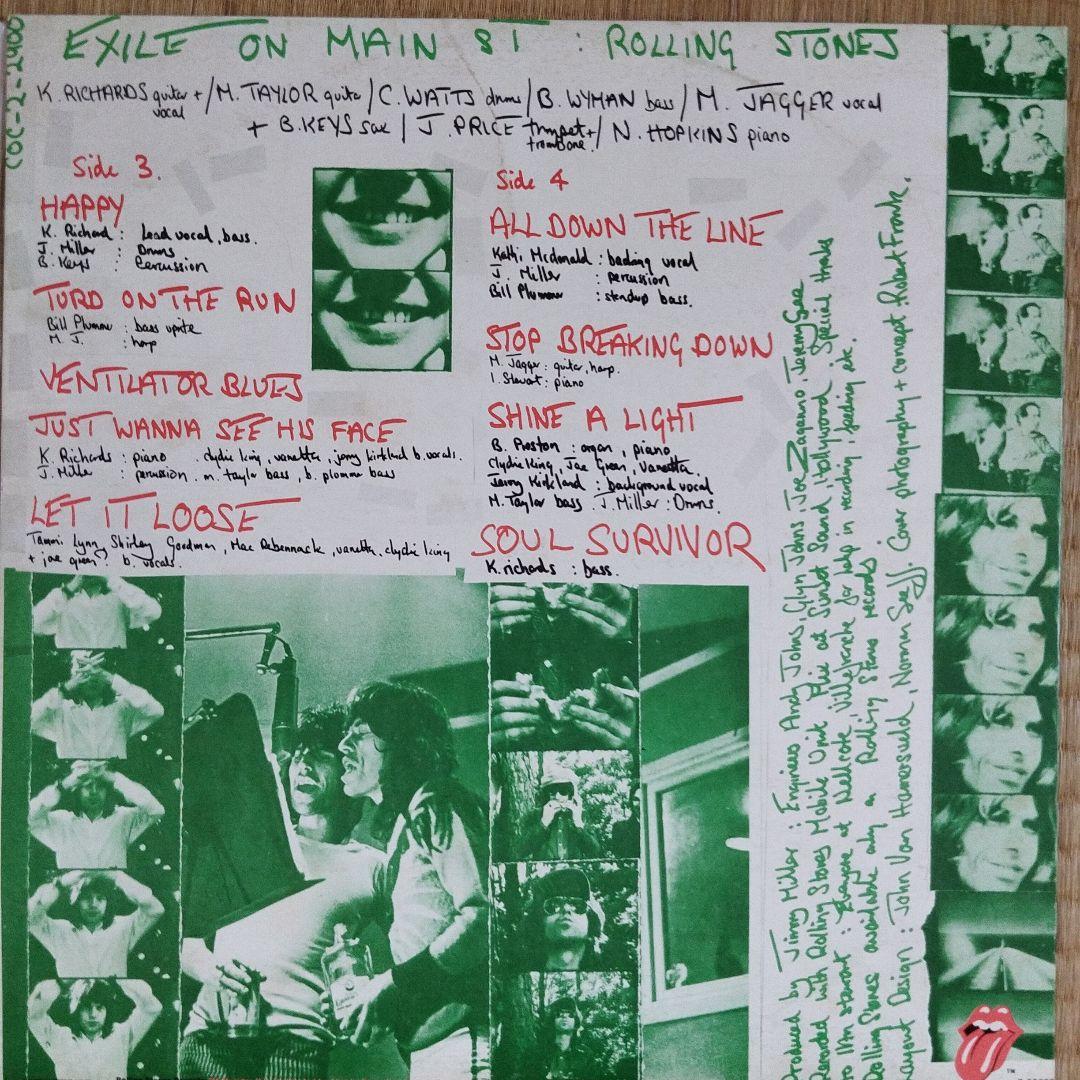 洋楽 The Rolling Stones Exile on Main St. LP