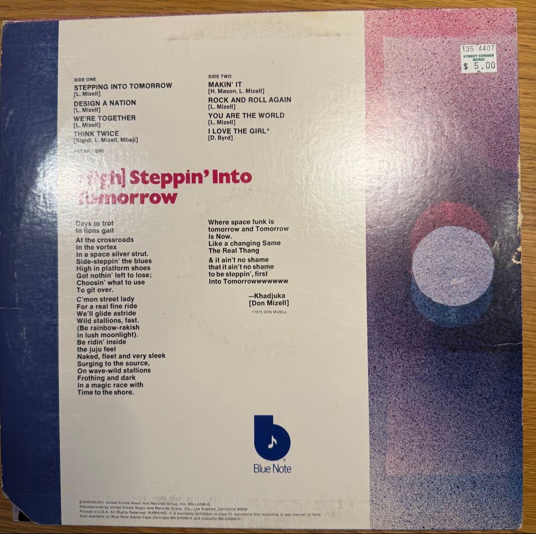 洋楽 Donald Byrd Stepping Into Tomorrow LP