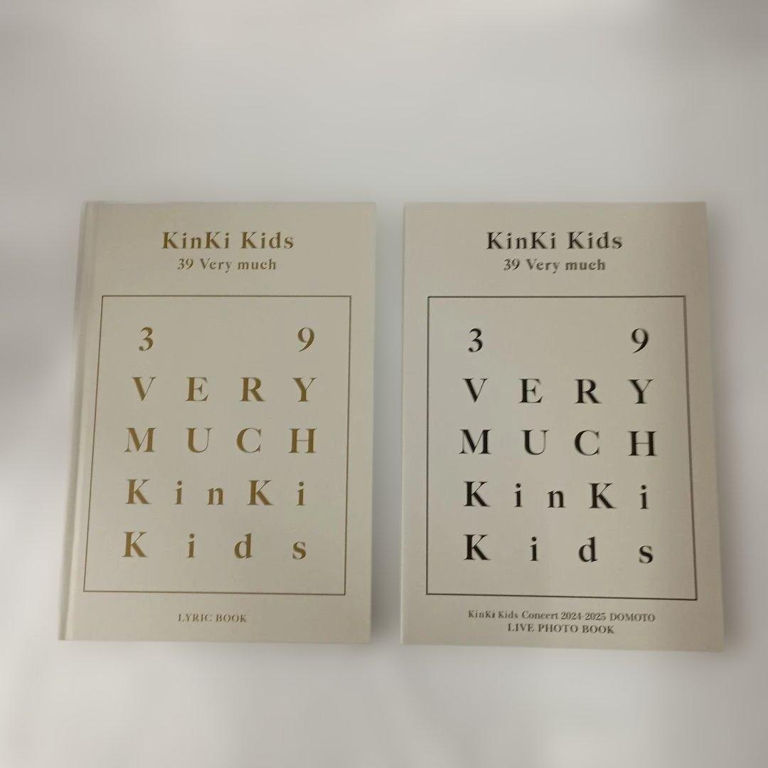 Kinki kids 39 Very much Blu-ray付 限定盤