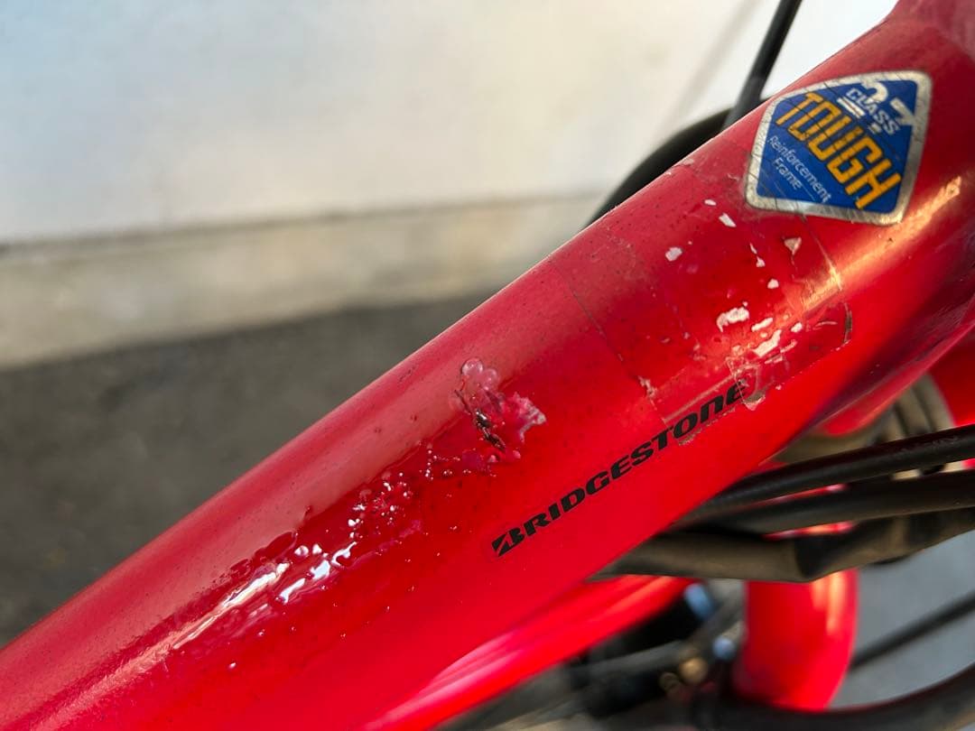 名古屋近郊限定手渡のみ名古屋市中村区北区配送無料