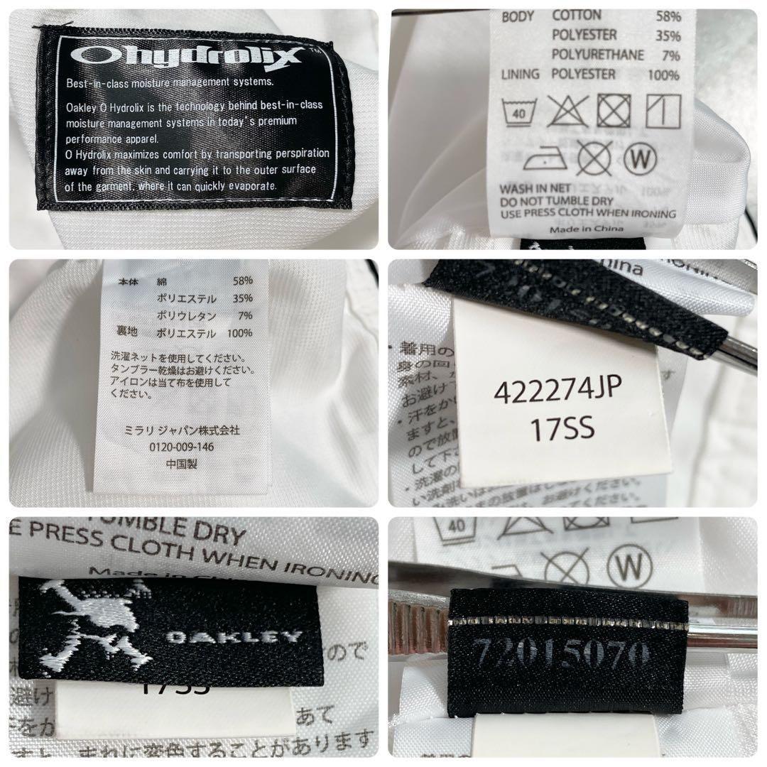 A16522 オークリーゴルフ 17ss メンズ スカル ロングパンツ 白W34