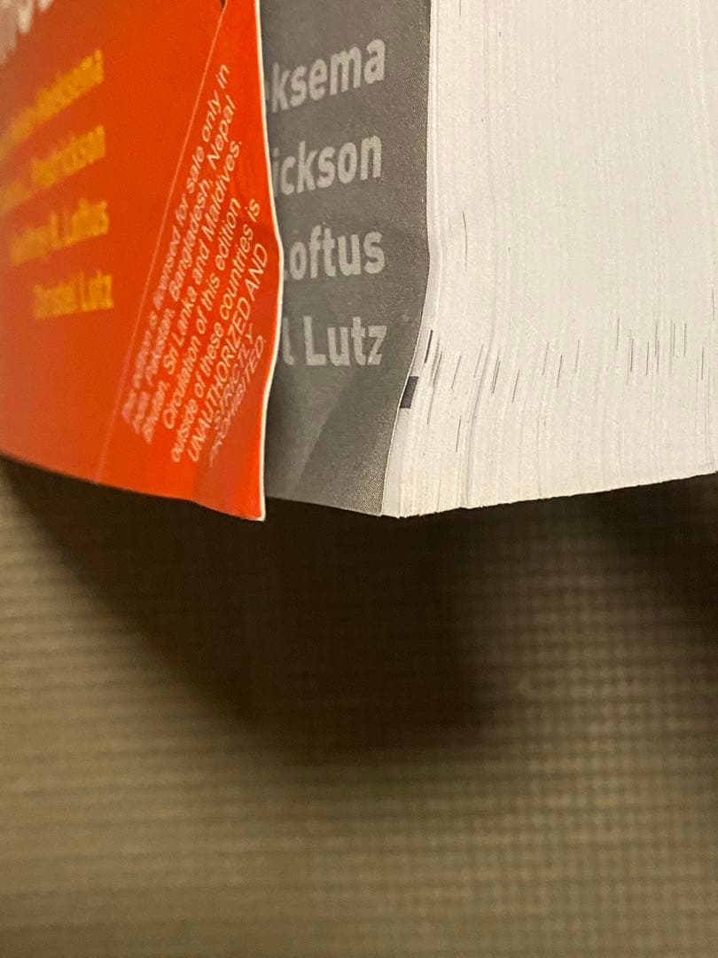 ヒルガードの心理学 第16版 翻訳版 & 原書