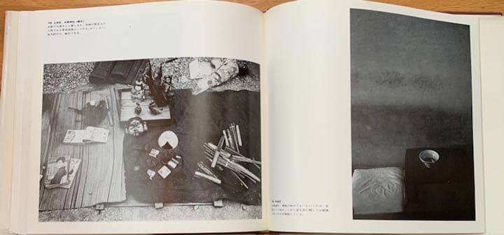 森裕貴写真集　京都　非売品　ニッコールクラブ　ニコンサロンブックス