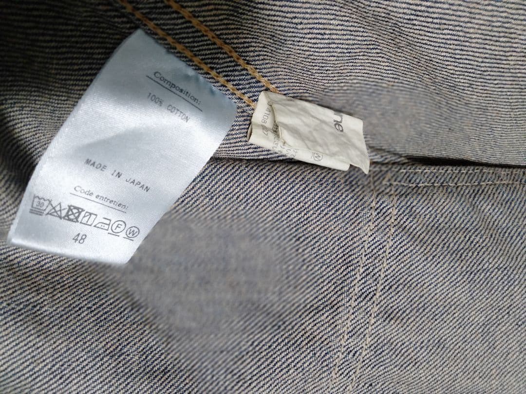 A.PRESSE everyone デニムジャケット 48 L インディゴ　美品