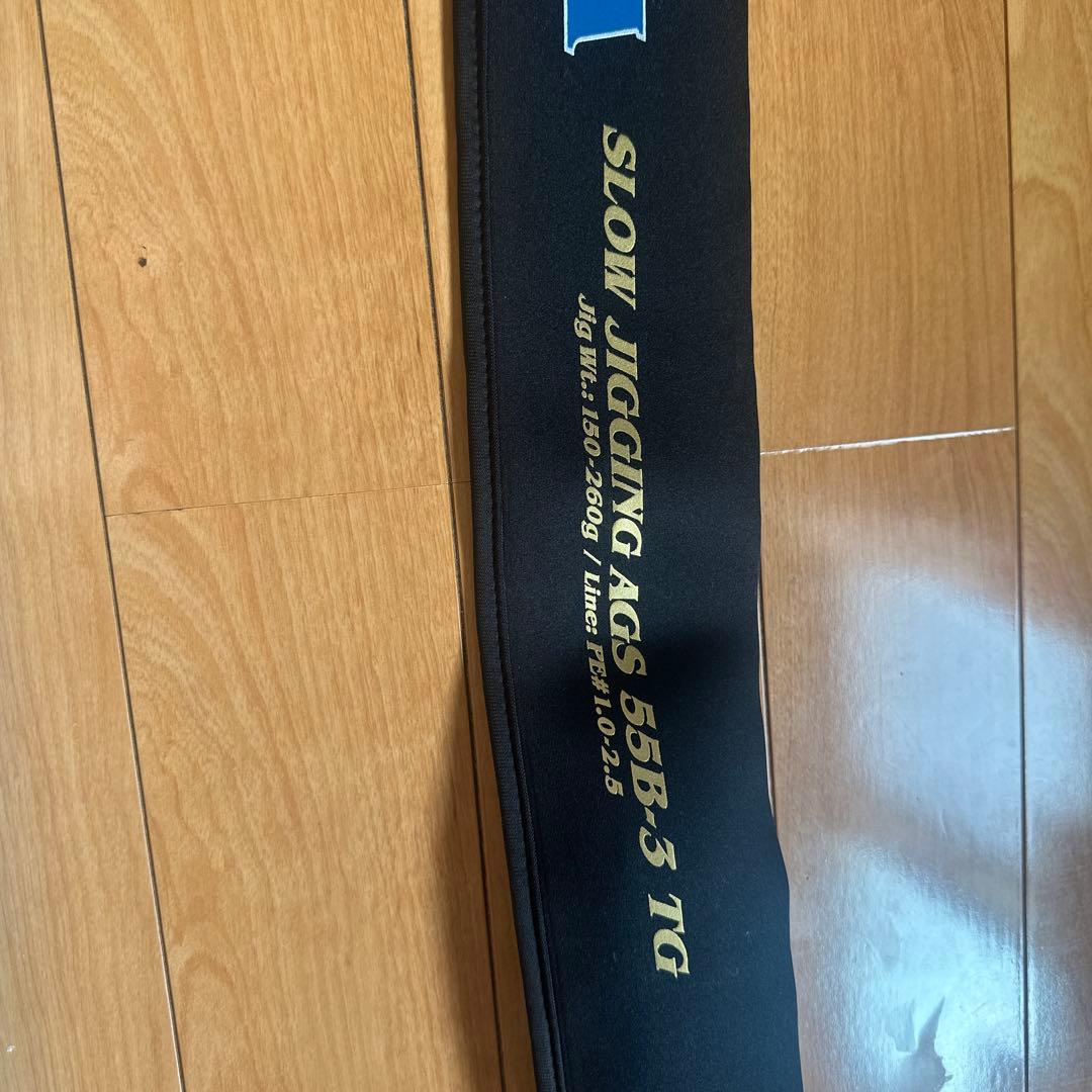 ソルティガ AGS 55B-3TG