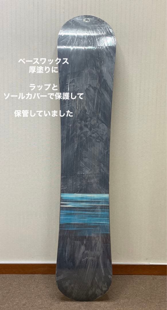 美品⭐︎ fish パウダーボード Waxラップ保管　使用回数2回　レア