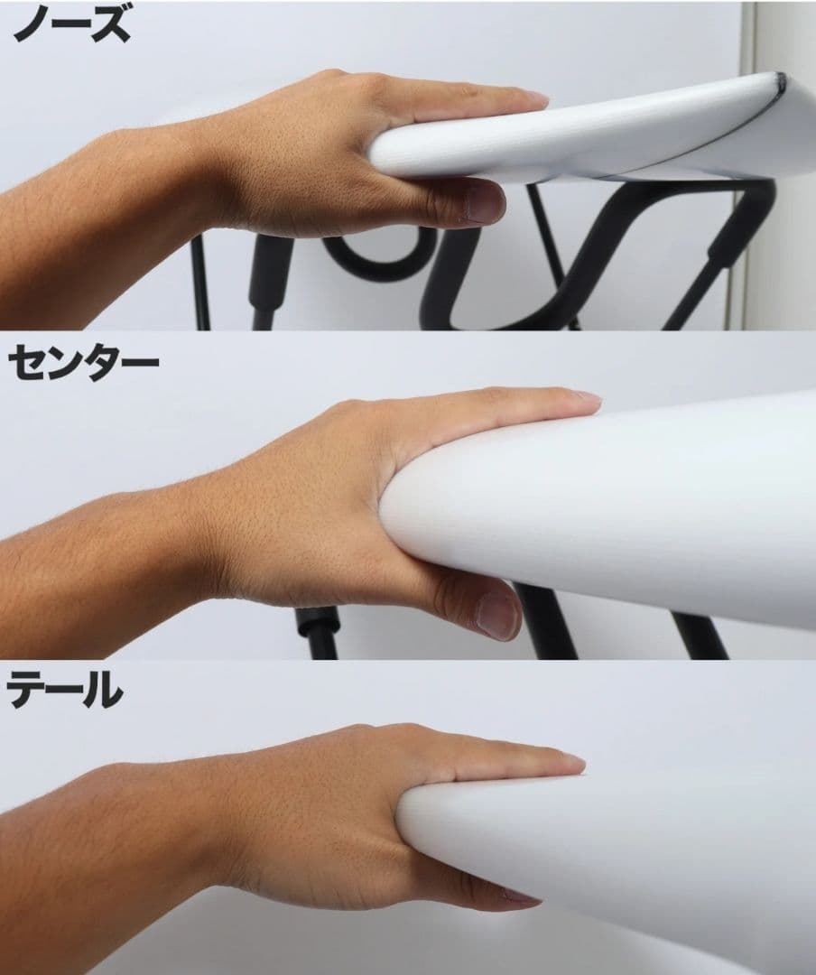 Lost Pisces PU 5’7” 31L