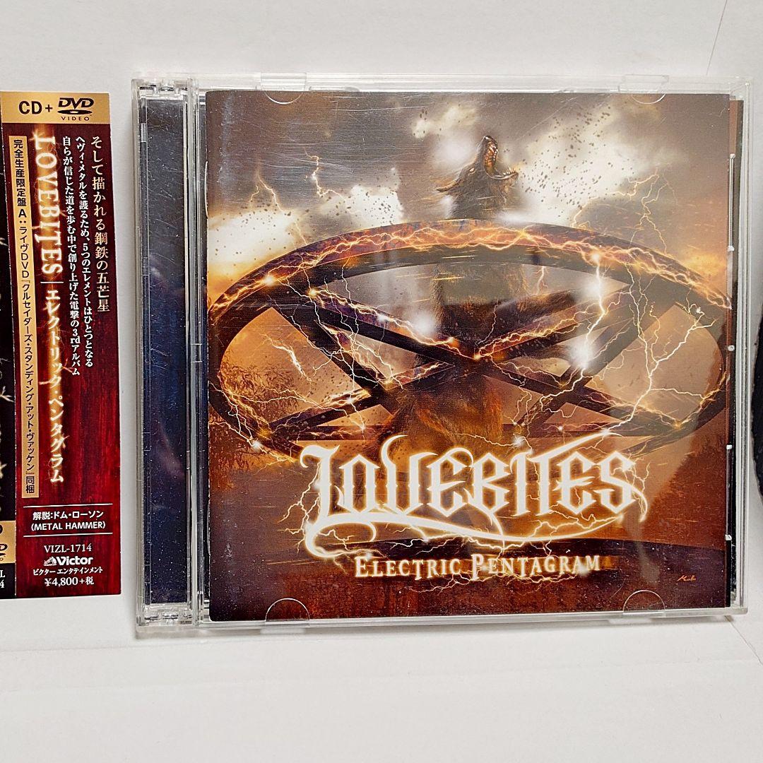 LOVEBITES・CD・DVDまとめ 美品