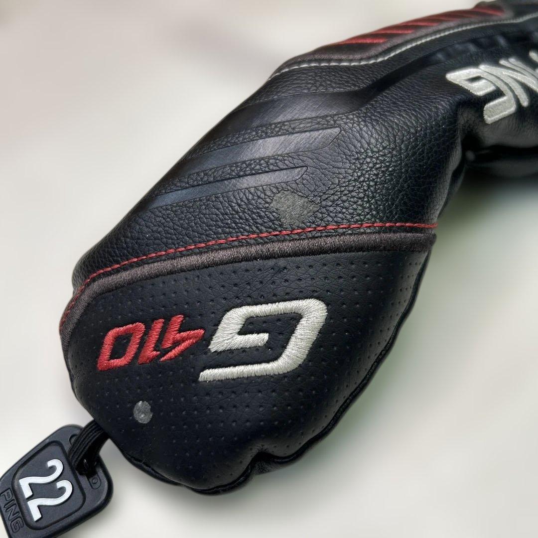 7392 PING G410 U4 22° フレックスS