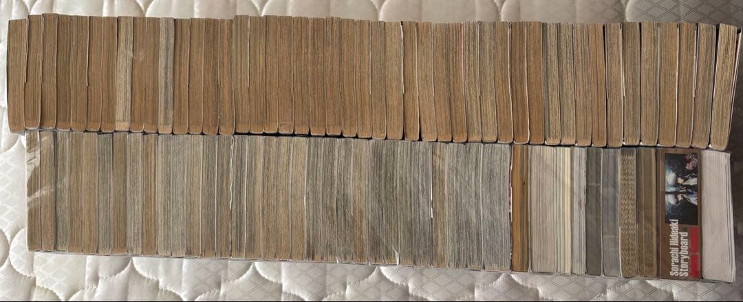 銀魂　全巻＋関連書籍11冊（広侍苑含む）