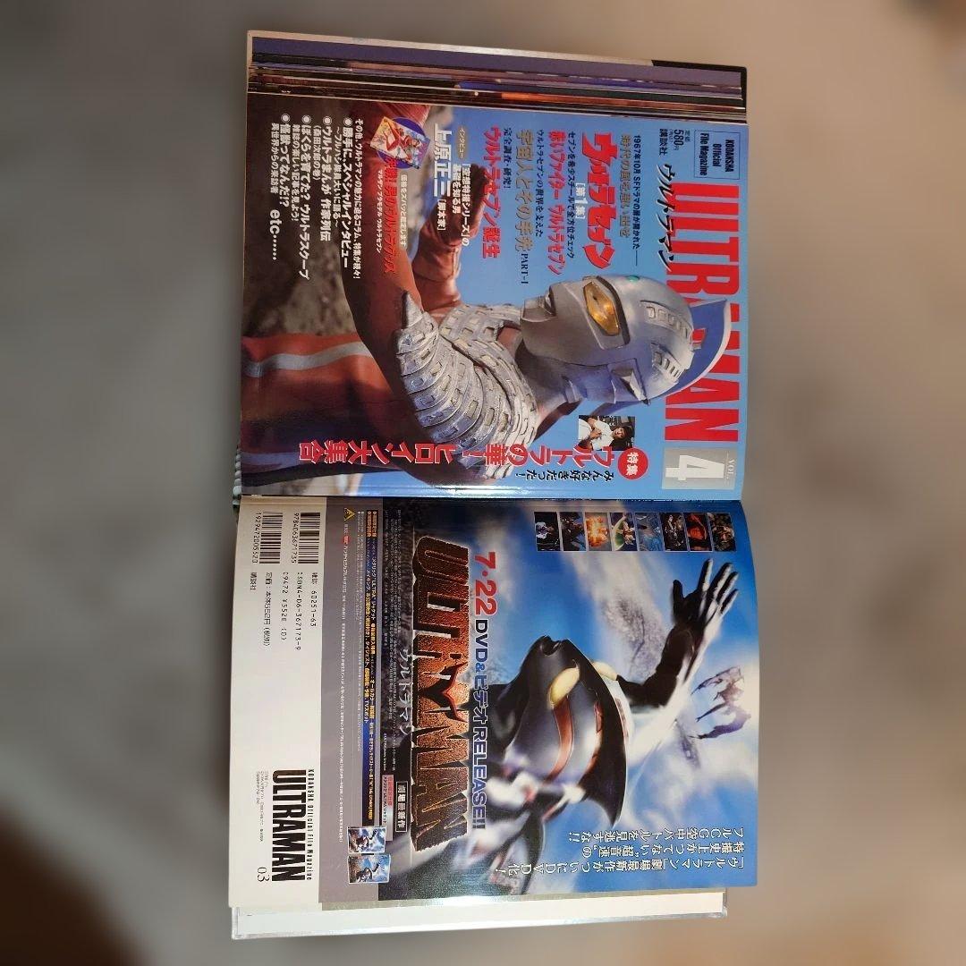 ウルトラマン10巻(バインダー付き)他