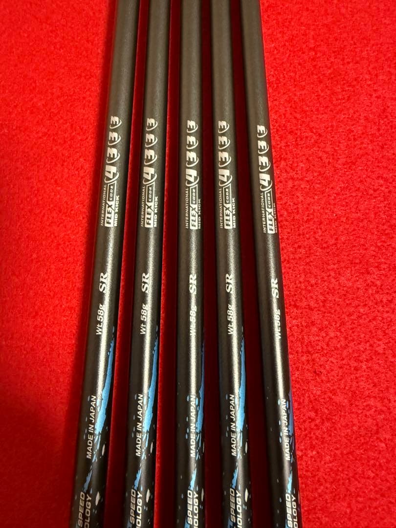 【美品】純正 ミヤザキ AX-III アイアン用カーボンシャフト 5本