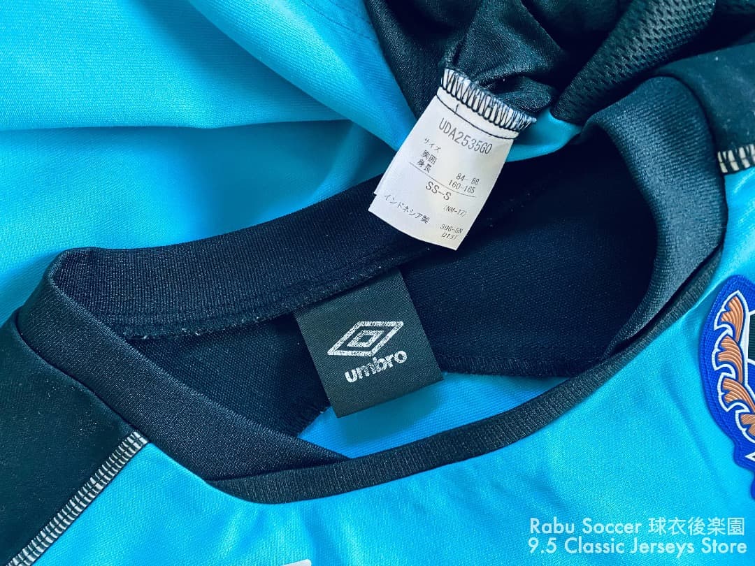 ガンバ大阪 2016 トレーニングトップ ユニフォーム