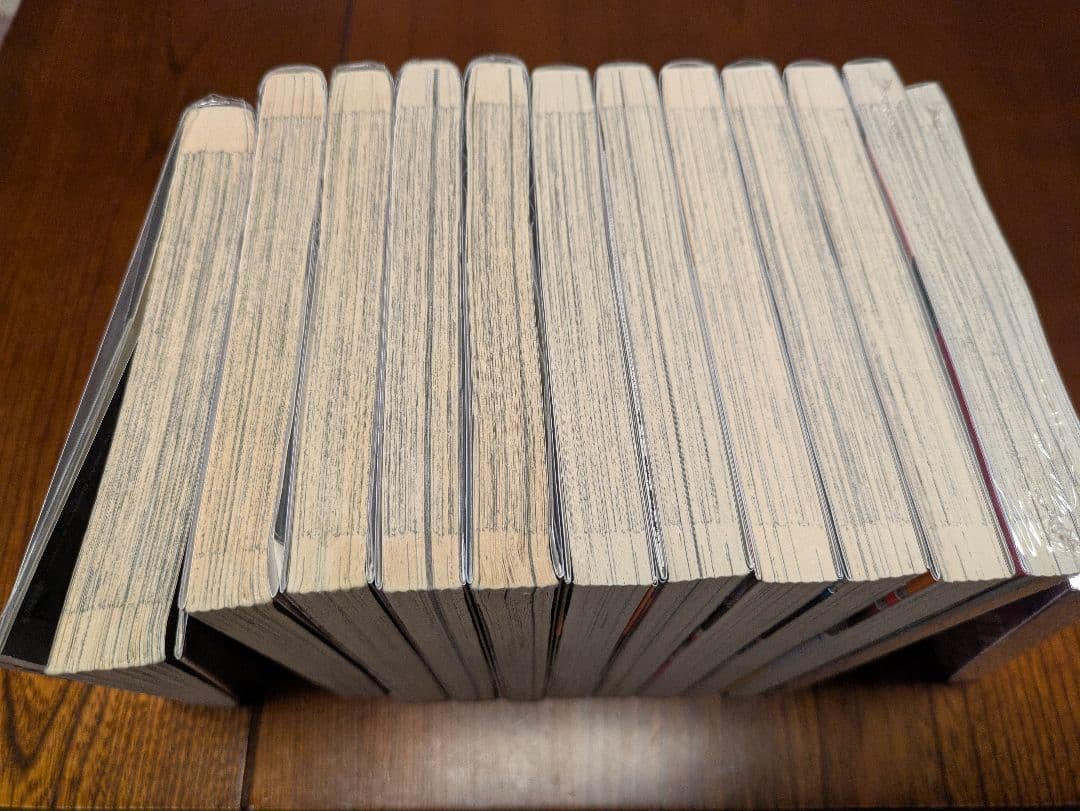 天国大魔境 12巻セット