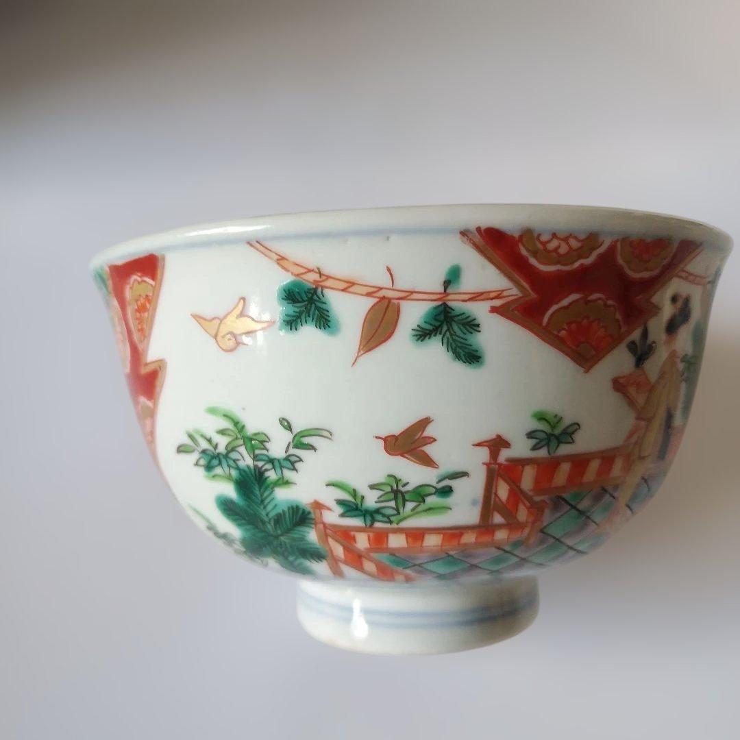 白樺様　ご予約済み　二客まとめて　古伊万里　色絵　染錦　着物美人文蓋付茶碗