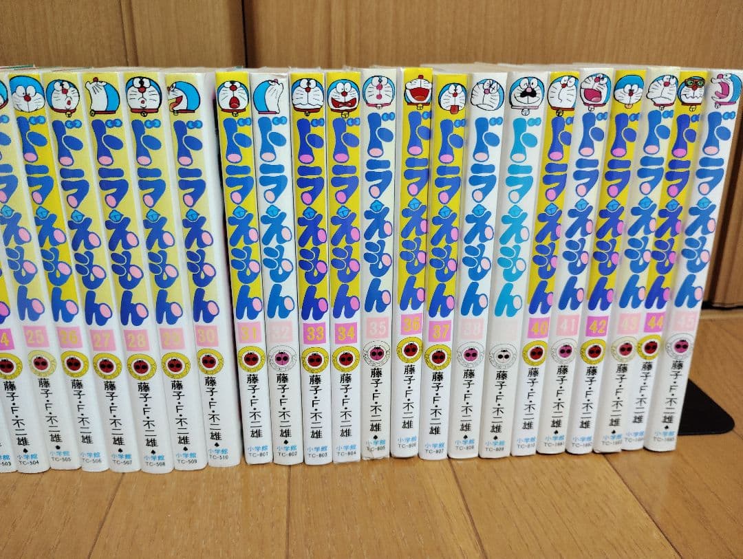 ドラえもん 全巻