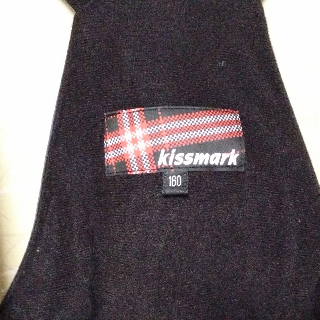 スキーウェア スノボウェア（上下） Kissmark キスマークス　キッズ160