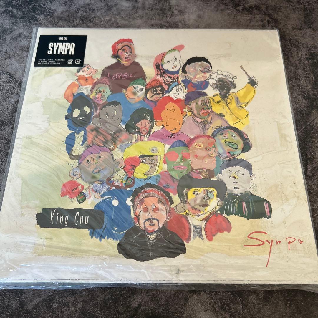 ［完全生産限定盤］King Gnu CEREMONY & SYMPA レコード