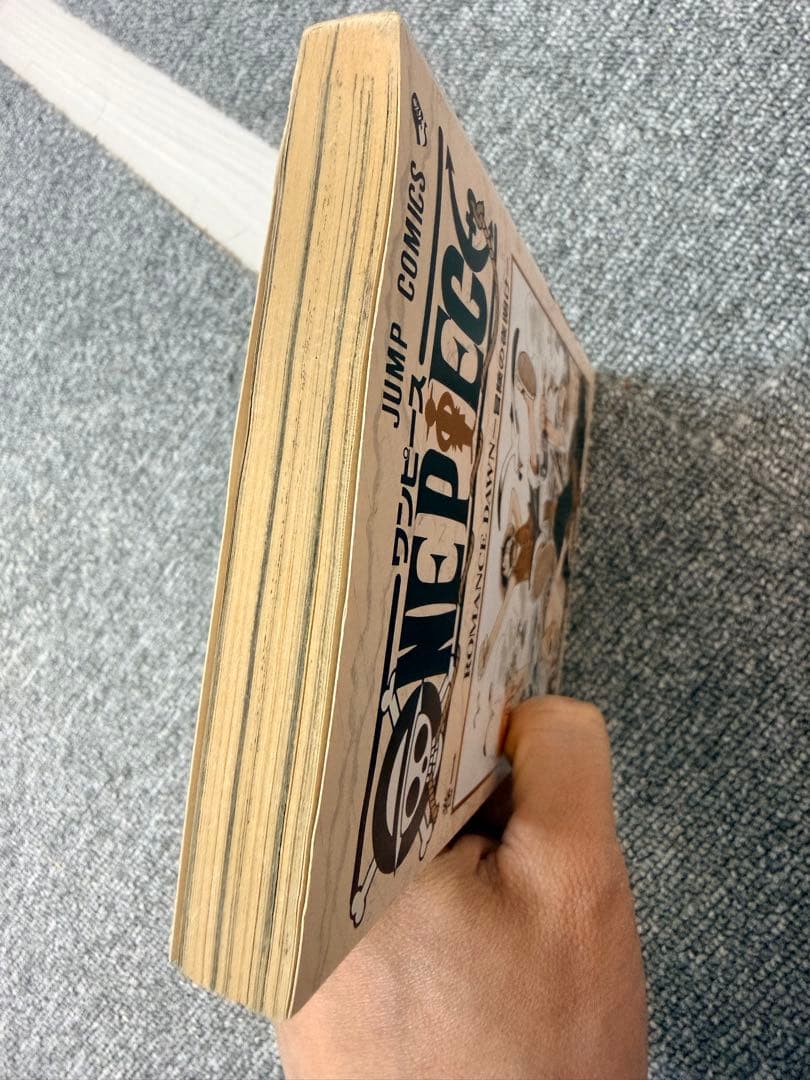 ONE PIECE 第1巻 1997年12月29