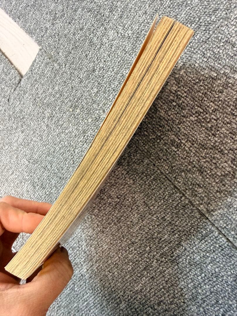 ONE PIECE 第1巻 1997年12月29