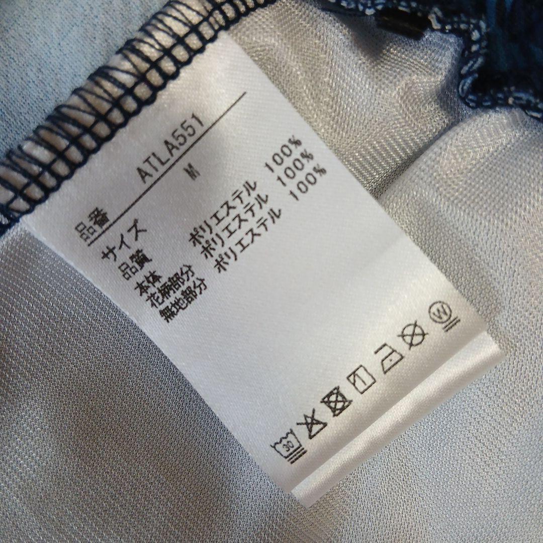 【美品】Admiral レディーステニスウェア スコート Mサイズ