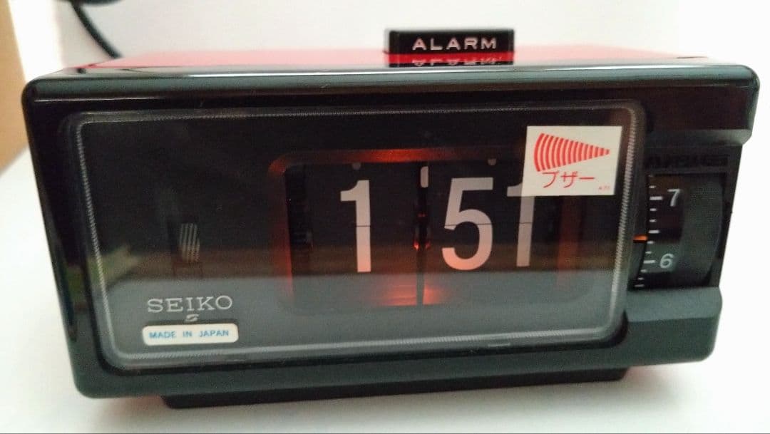 昭和レトロ SEIKO DP690T パタパタ時計 レッド ブラック