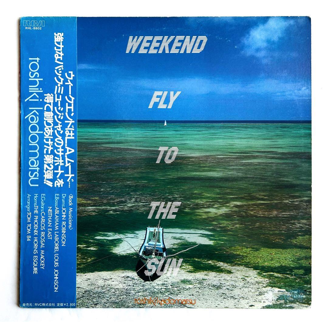 角松敏生 和AOR,ブギー,シティポップ,ライトメロウ傑作2nd.3rd.オリ盤