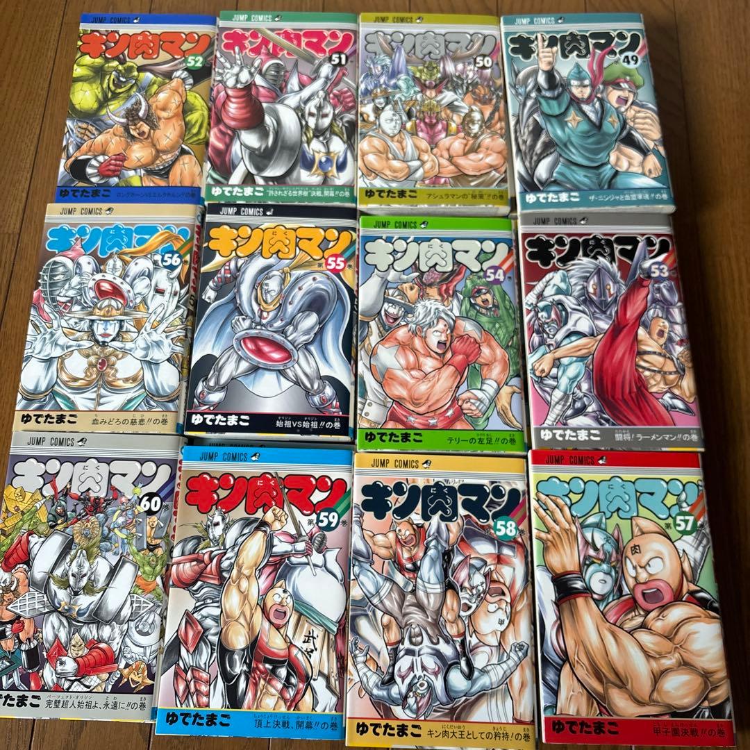 キン肉マン37〜65巻セット　29冊