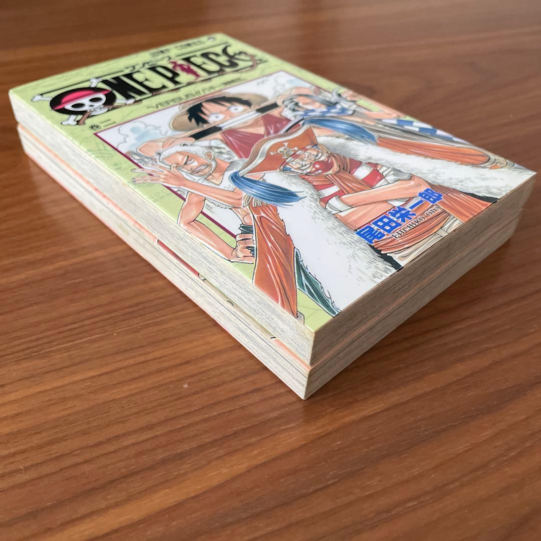 ワンピース 2巻 3巻 初版