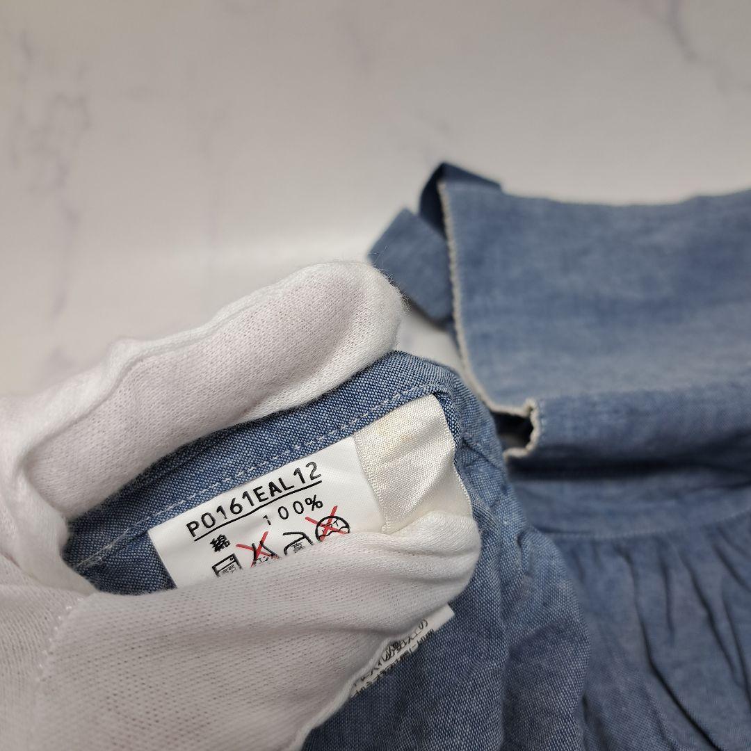 R*h様 20260113　ピンクハウス　エプロン　ブルー　未使用　※値下げ不可