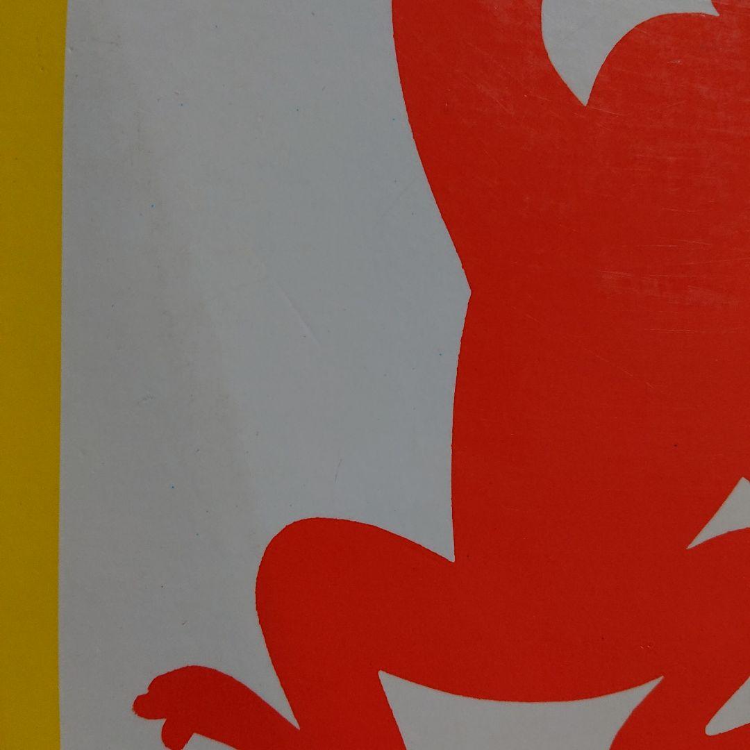 こどものとも「０,１,２」５冊とえほんのいりぐち２才児向け１４冊の１９冊セット