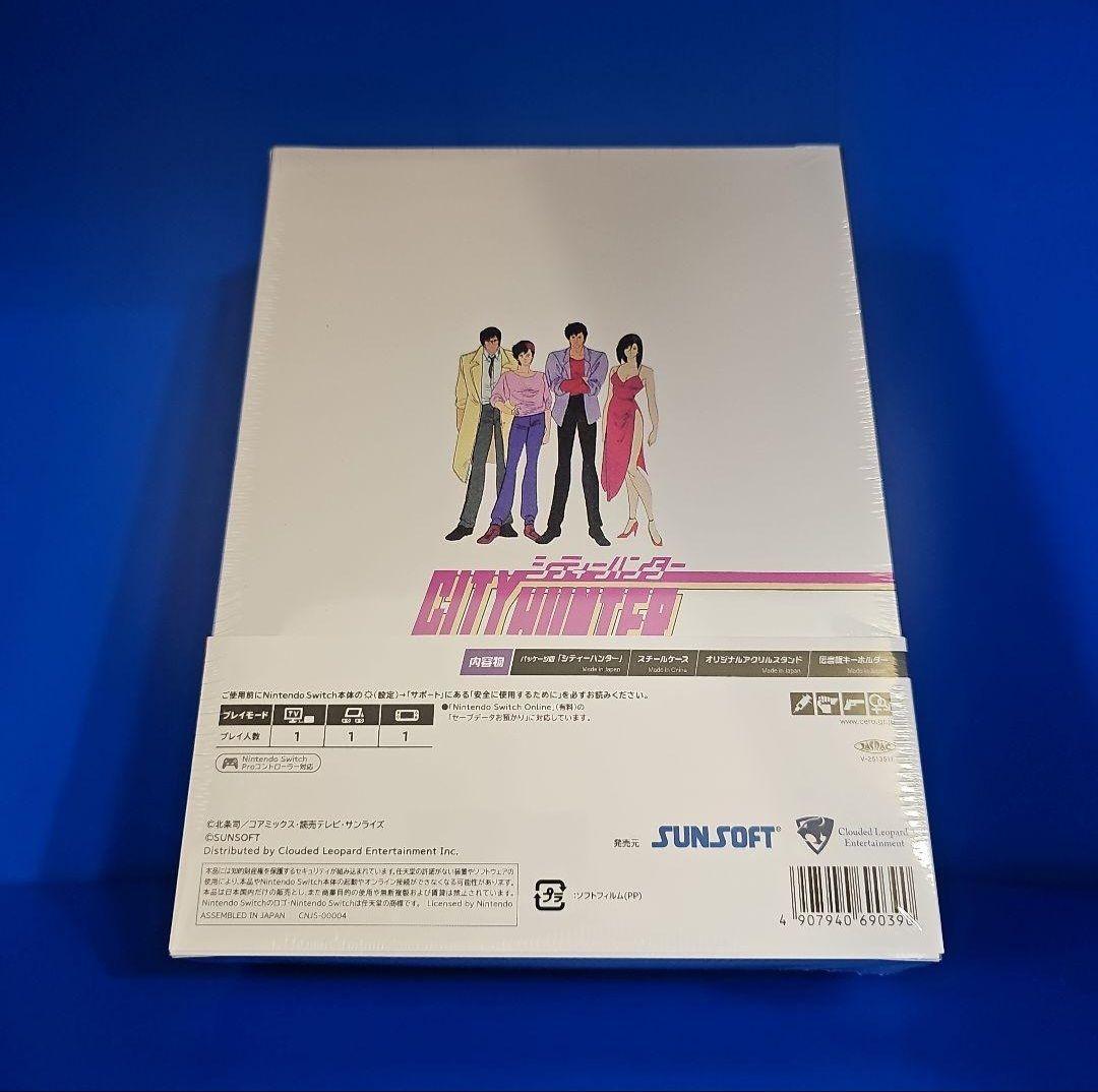 ナ*マ様 新品 CITY HUNTER COLLECTOR’S EDITION