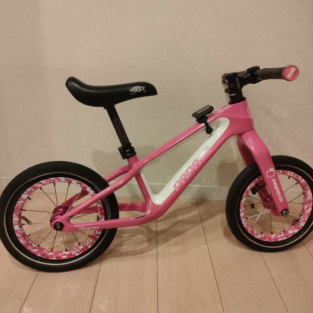PAPABIKE STORMキティ仕様完成品