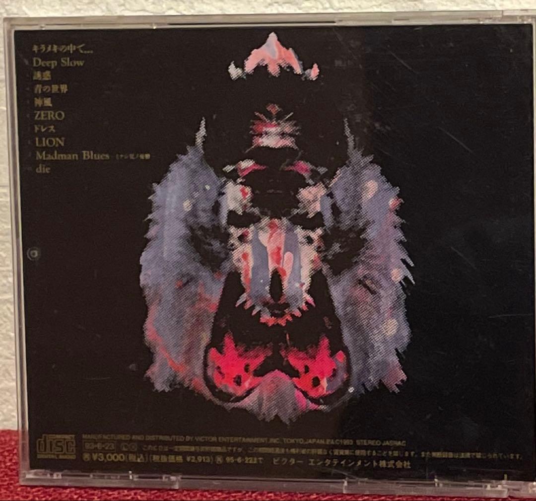 BUCK TICK CD 非売品 入手困難品含む& クリアファイル パンフレット