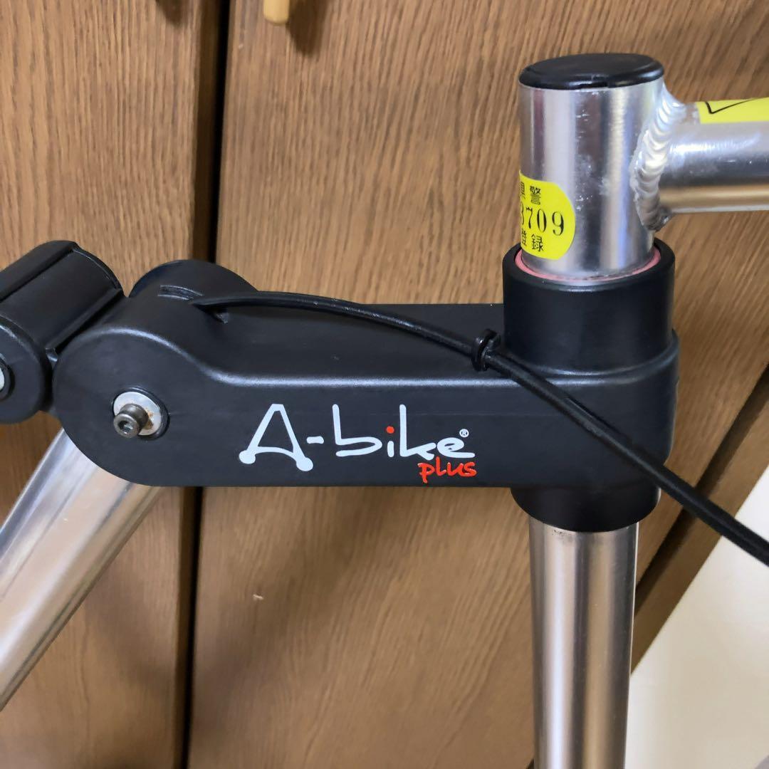 A-bike plus 折りたたみ自転車 　赤　軽量　折り畳み　コンパクト