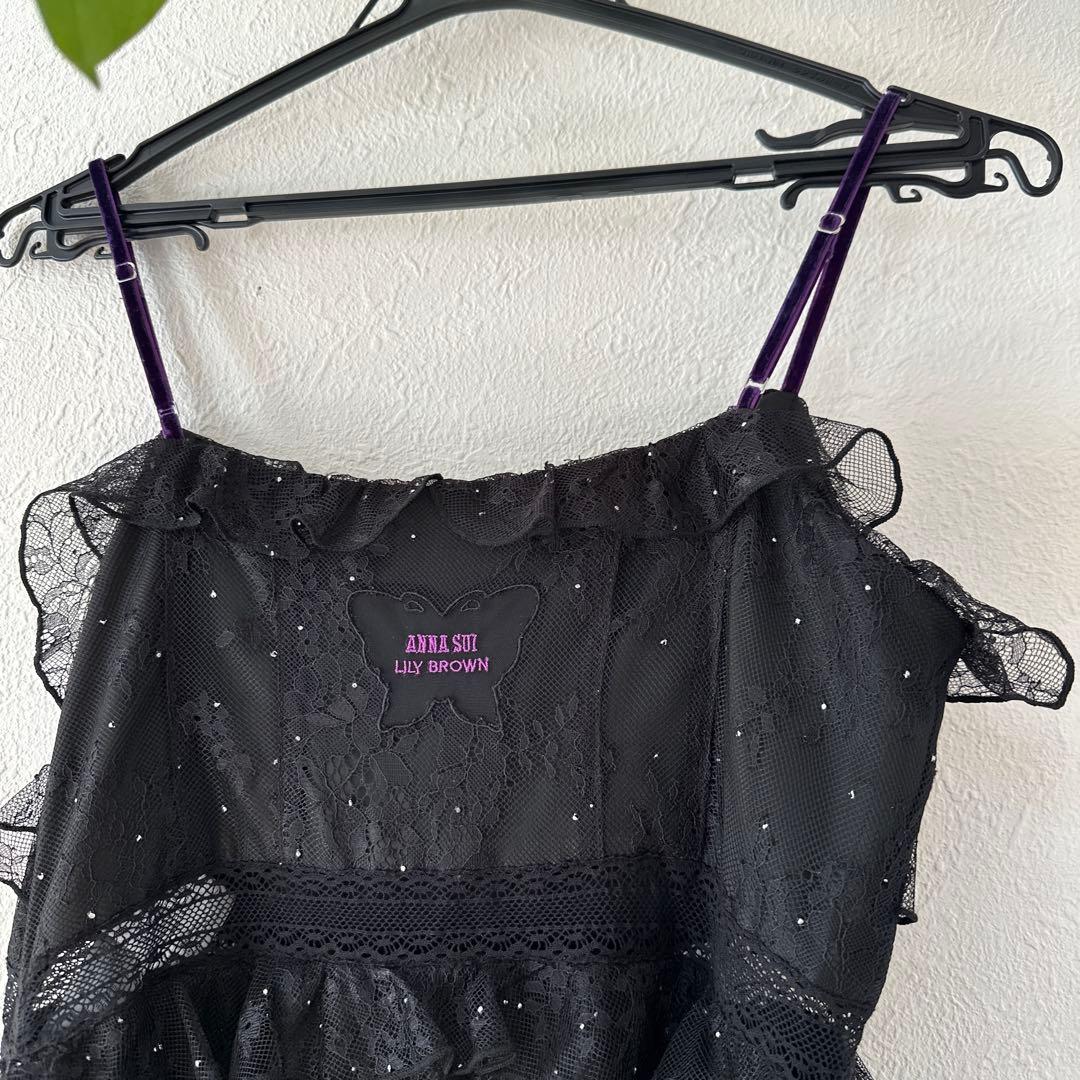 リリーブラウン❤️ワンピース0