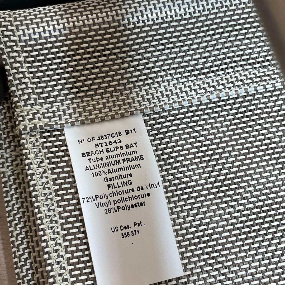 ラフマ Lafuma ビーチエリップス BEACH ELIPS ビーチチェア