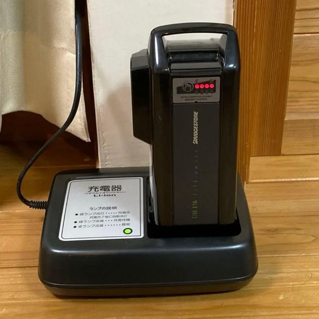 【美品】電動自転車 ブリジストン アシスタDX (A4D26) 24インチ