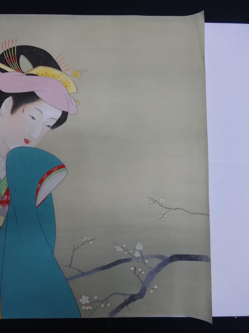 S*o様 上村松園 花見 梅 水彩画 1922年代 紙本著色 肉筆 浮世絵