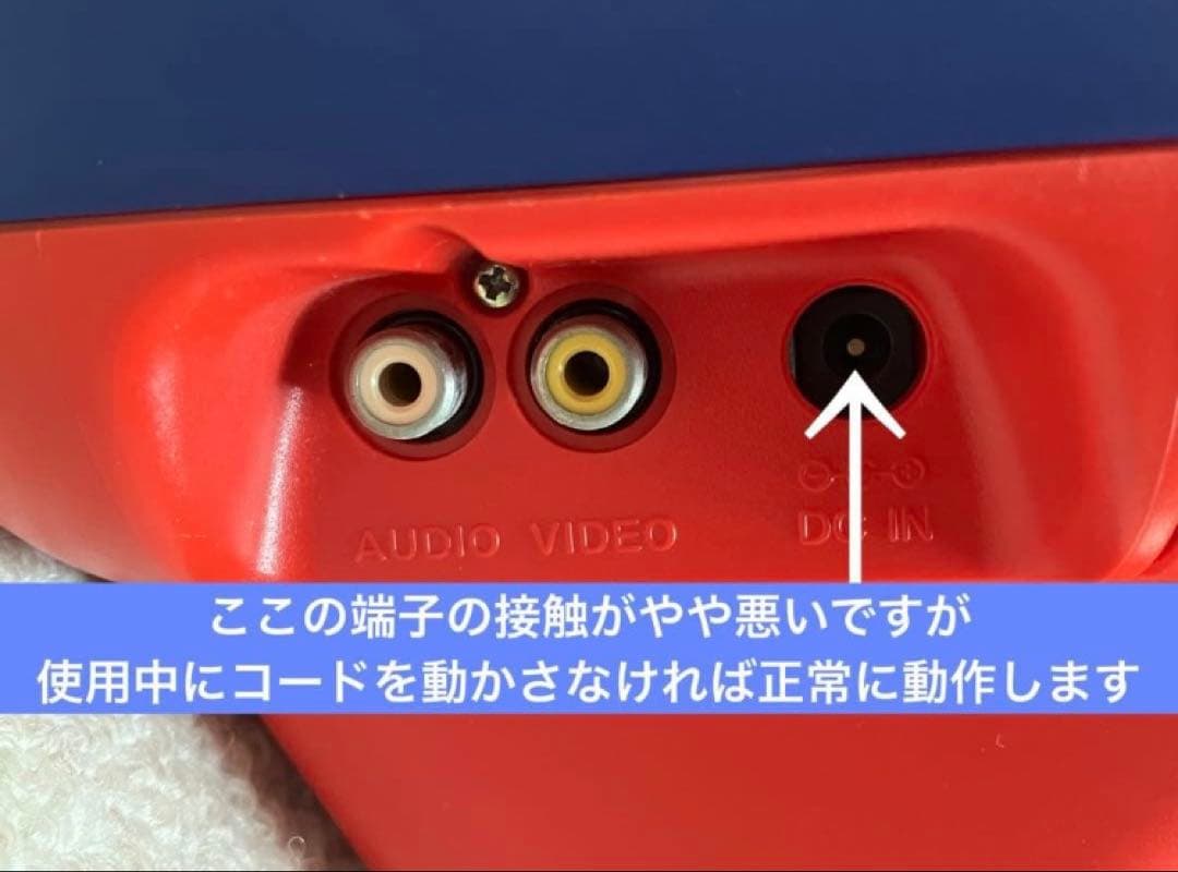 【動作確認済】 PICO 本体 + うんてんトーマス デラックスセット 【ピコ】