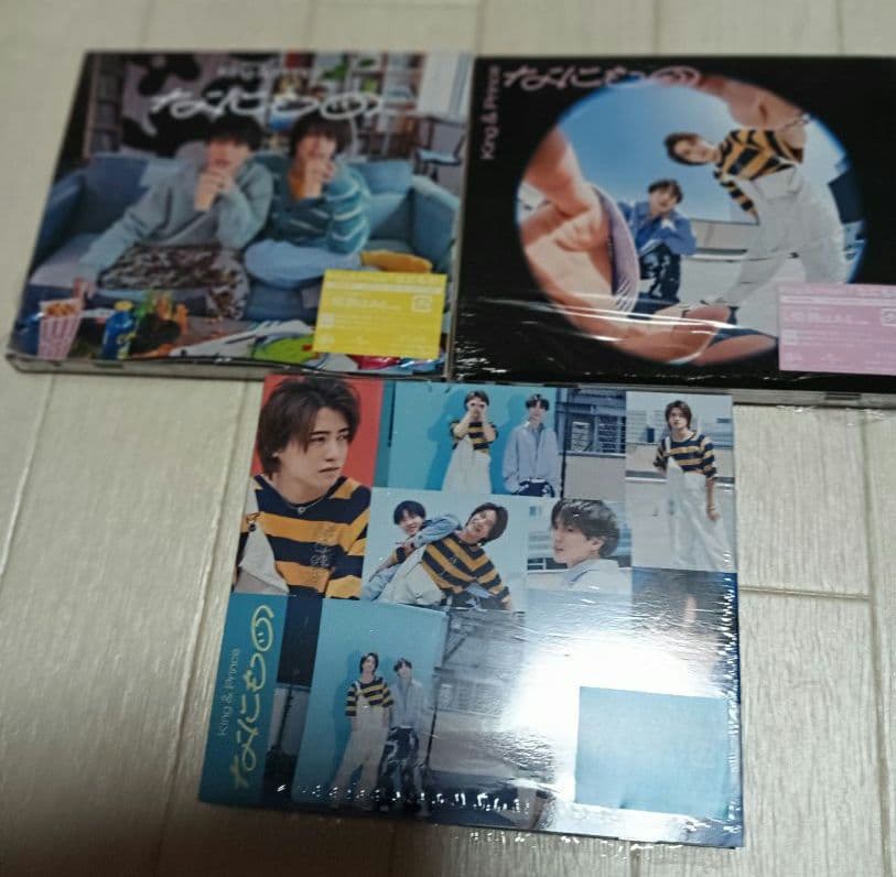 King & Prince 　CD　DVD ブルーレイ　まとめ売り