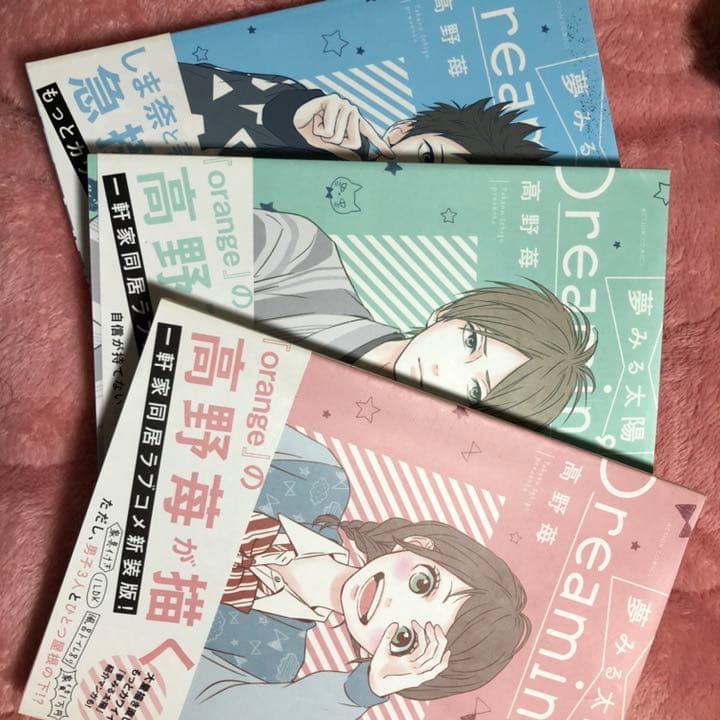 マンガ 単個本セット 31冊 少女漫画