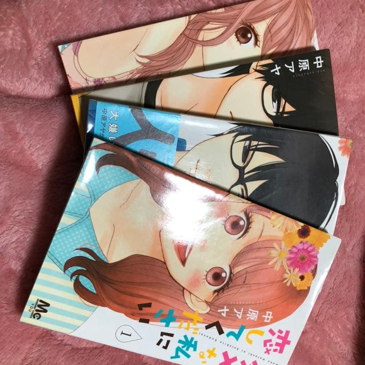 マンガ 単個本セット 31冊 少女漫画