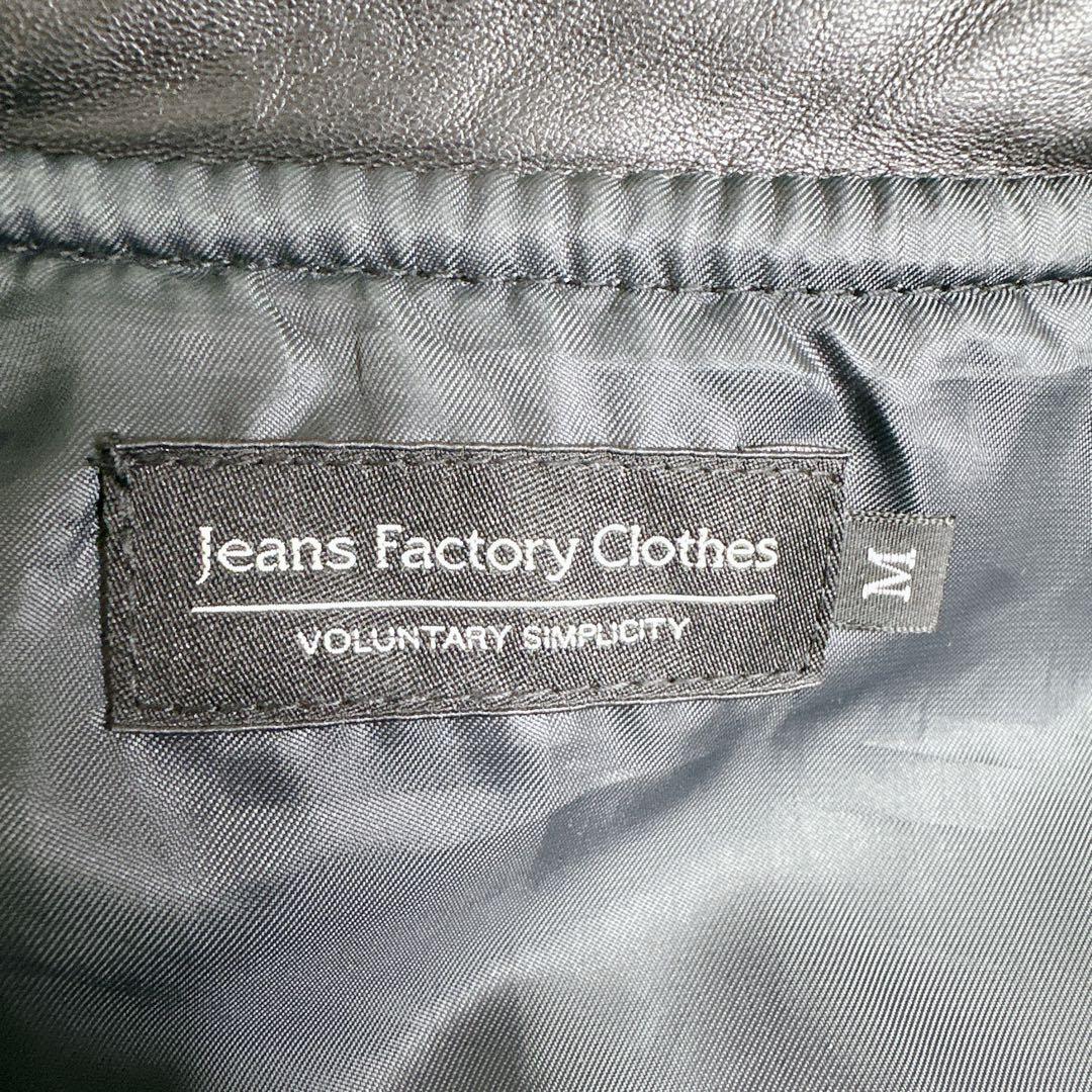✨ラムレザー✨ jeans factory clothes シングルライダース