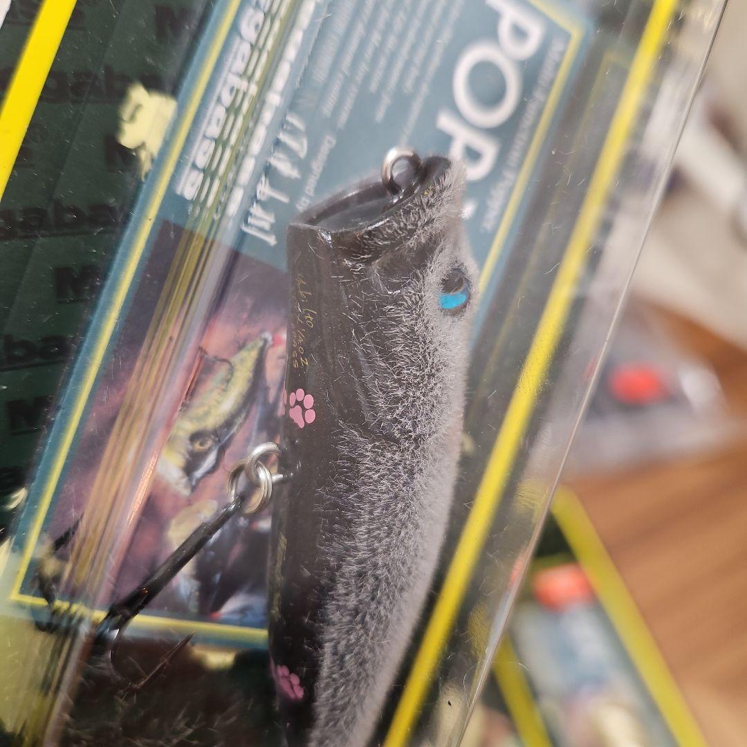 Megabass POP X 激レア悟空、ミザル、ペルシャ、ハブ限定カラー