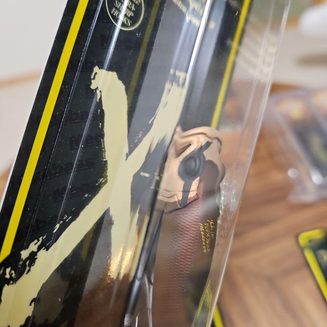 Megabass POP X 激レア悟空、ミザル、ペルシャ、ハブ限定カラー