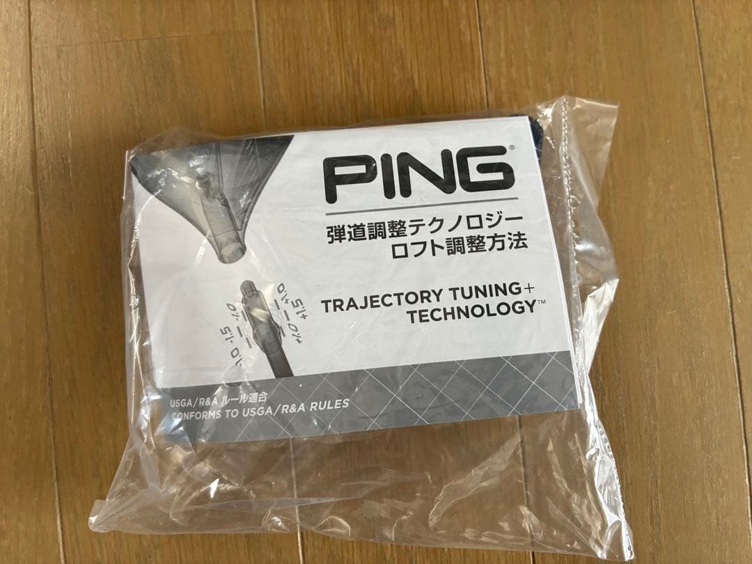 PING G440 MAX ドライバー 新品　ヘッドカバー.レンチ付き　9度