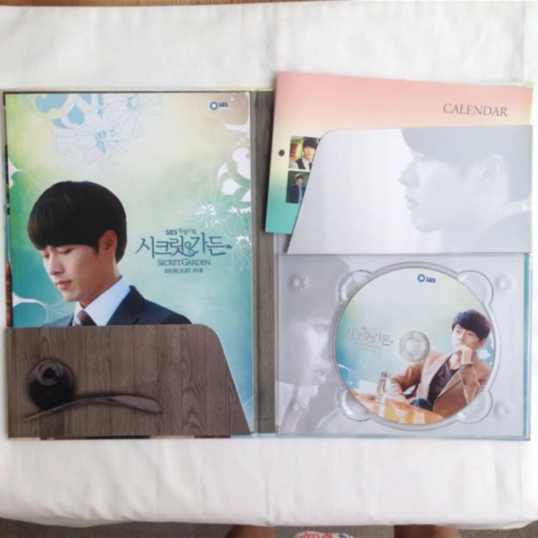 ヒョンビン シークレットガーデン ハイライトDVD 写真集 カレンダー 韓国