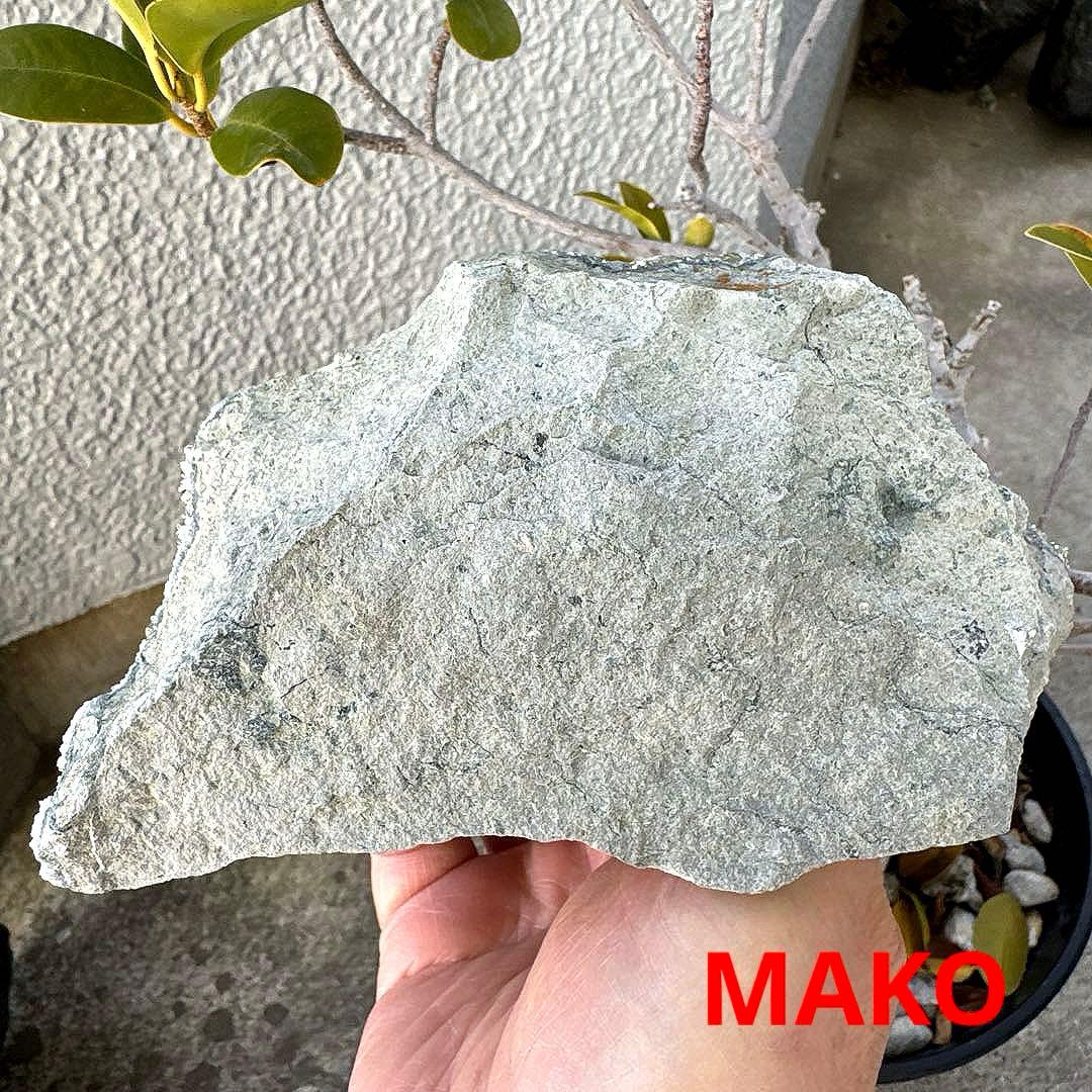 M1923☆パイライト共生水晶クラスター1.4Kg☆尾太鉱山産☆N20845