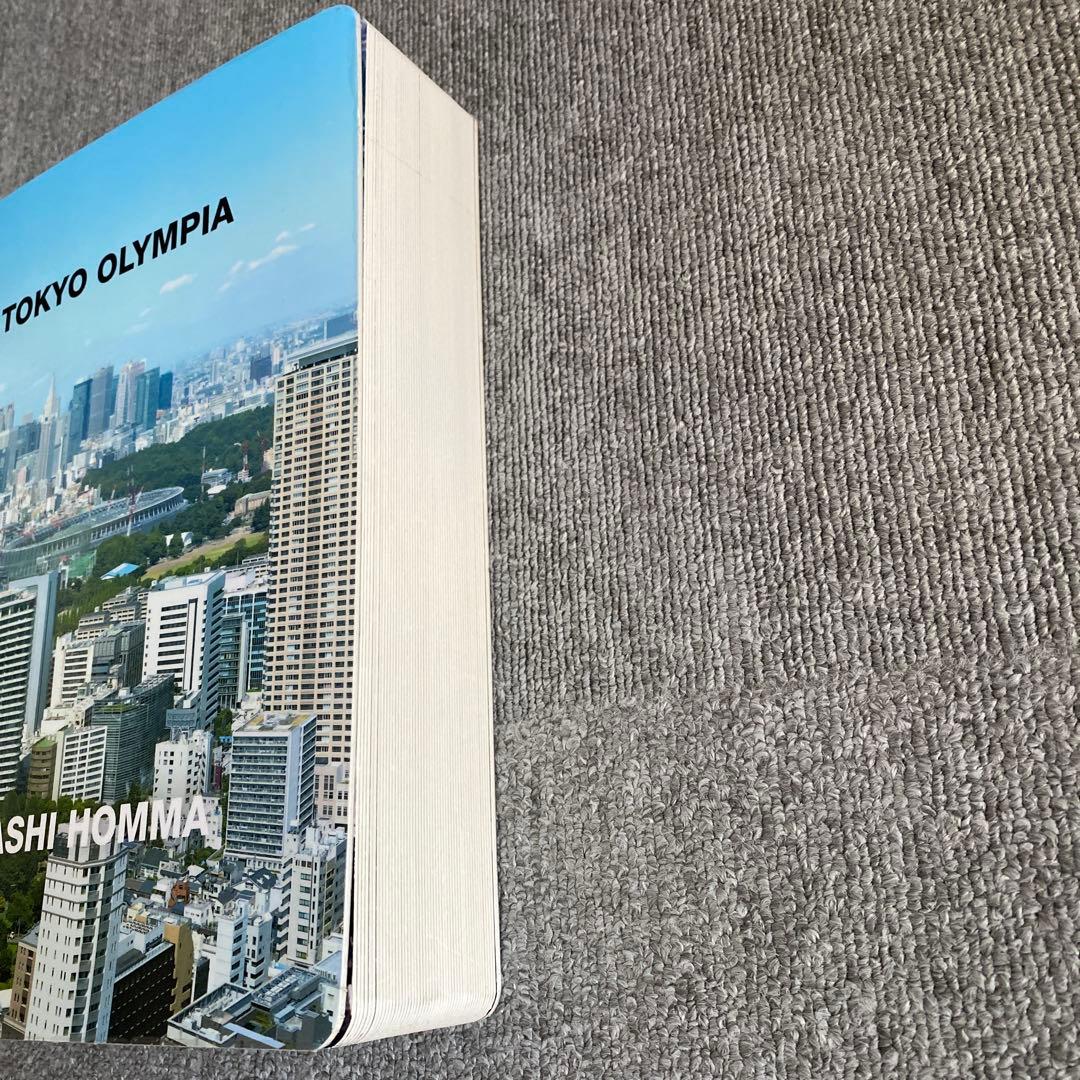 ホンマタカシ『Tokyo Olympia』（サイン入り）　トウキョウオリンピア